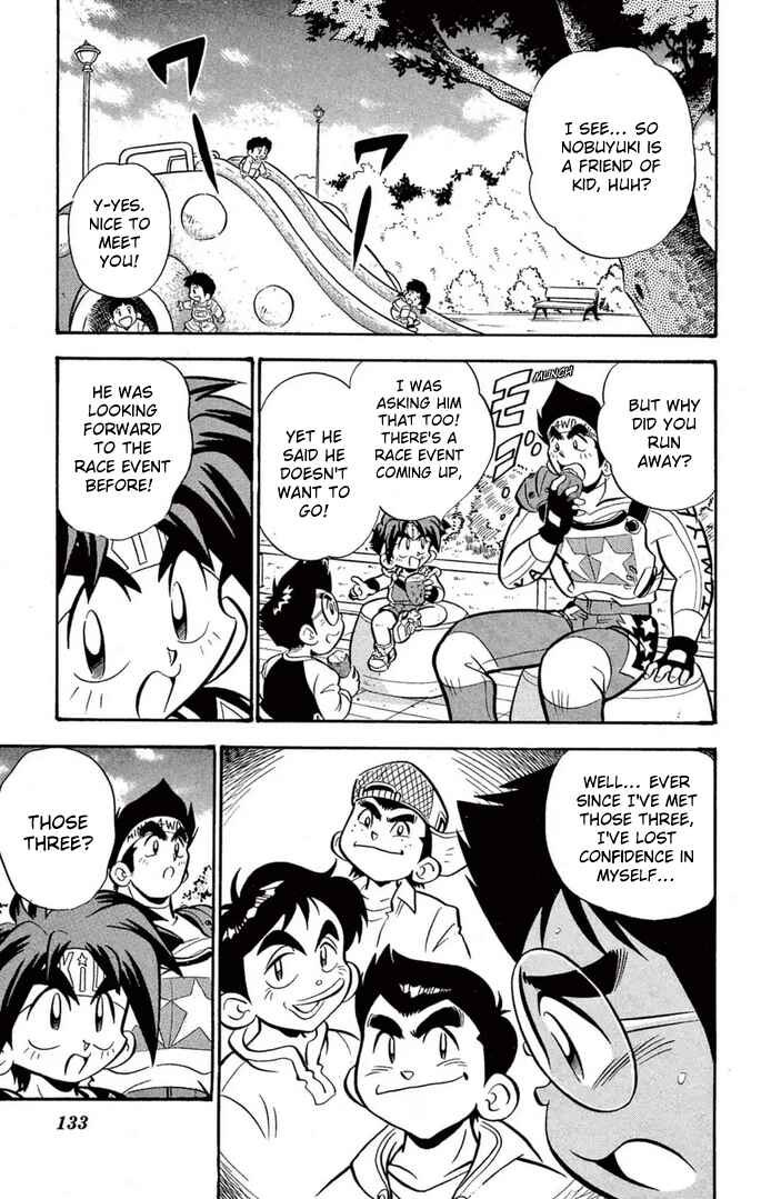 Page 5 Chapter 48 Mini 4WD Fighter V
