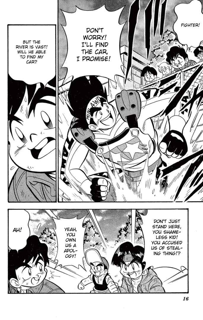 Page 12 Chapter 18 Mini 4WD Fighter V
