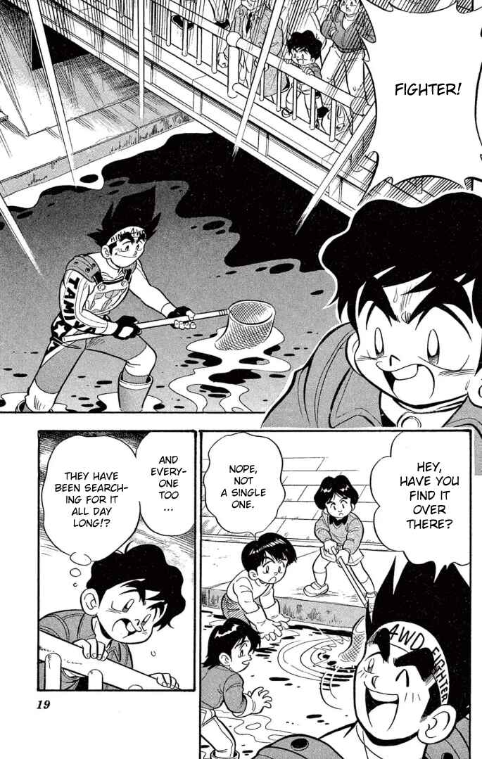 Page 15 Chapter 18 Mini 4WD Fighter V