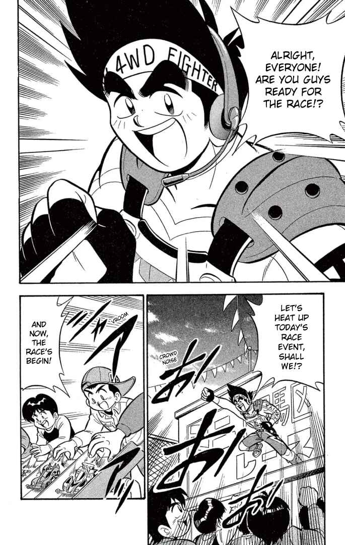 Page 2 Chapter 18 Mini 4WD Fighter V