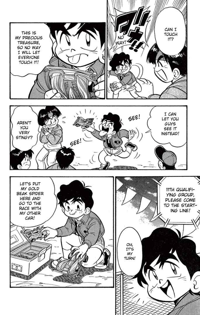 Page 4 Chapter 18 Mini 4WD Fighter V