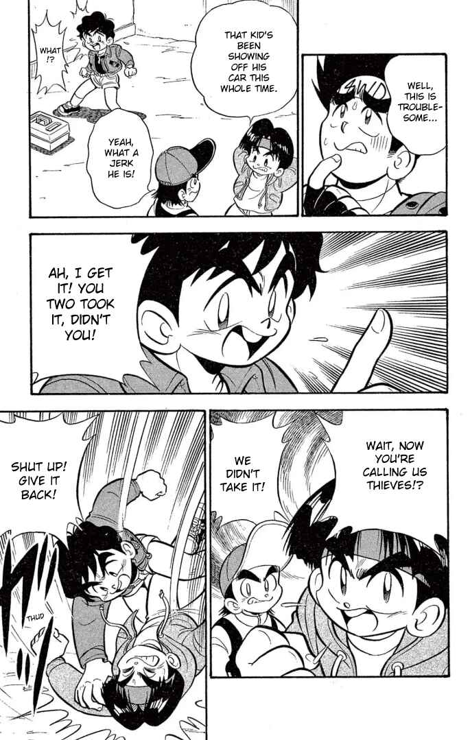 Page 7 Chapter 18 Mini 4WD Fighter V
