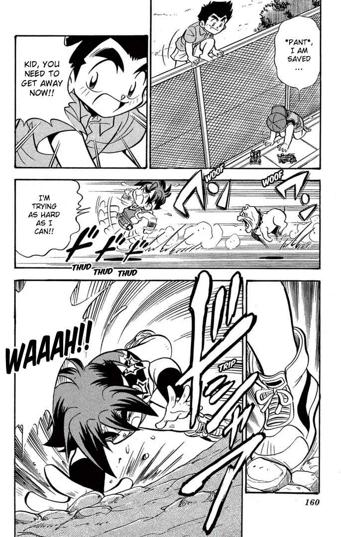 Page 12 Chapter 58 Mini 4WD Fighter V