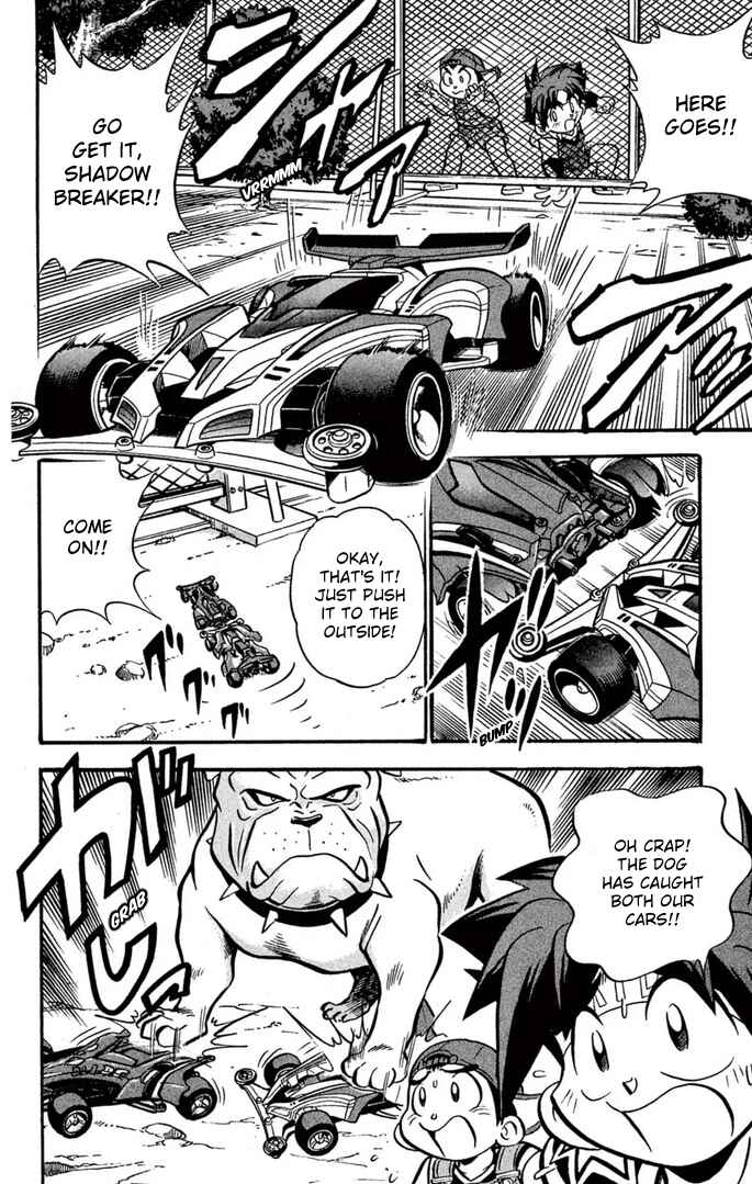 Page 6 Chapter 58 Mini 4WD Fighter V