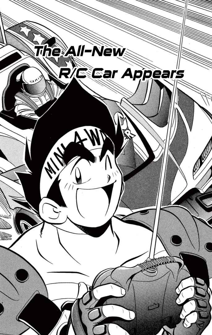 Page 1 Chapter 46 Mini 4WD Fighter V