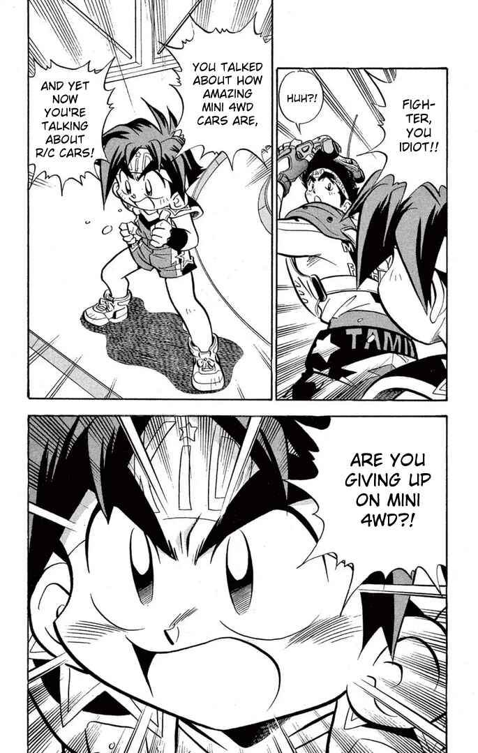 Page 14 Chapter 46 Mini 4WD Fighter V