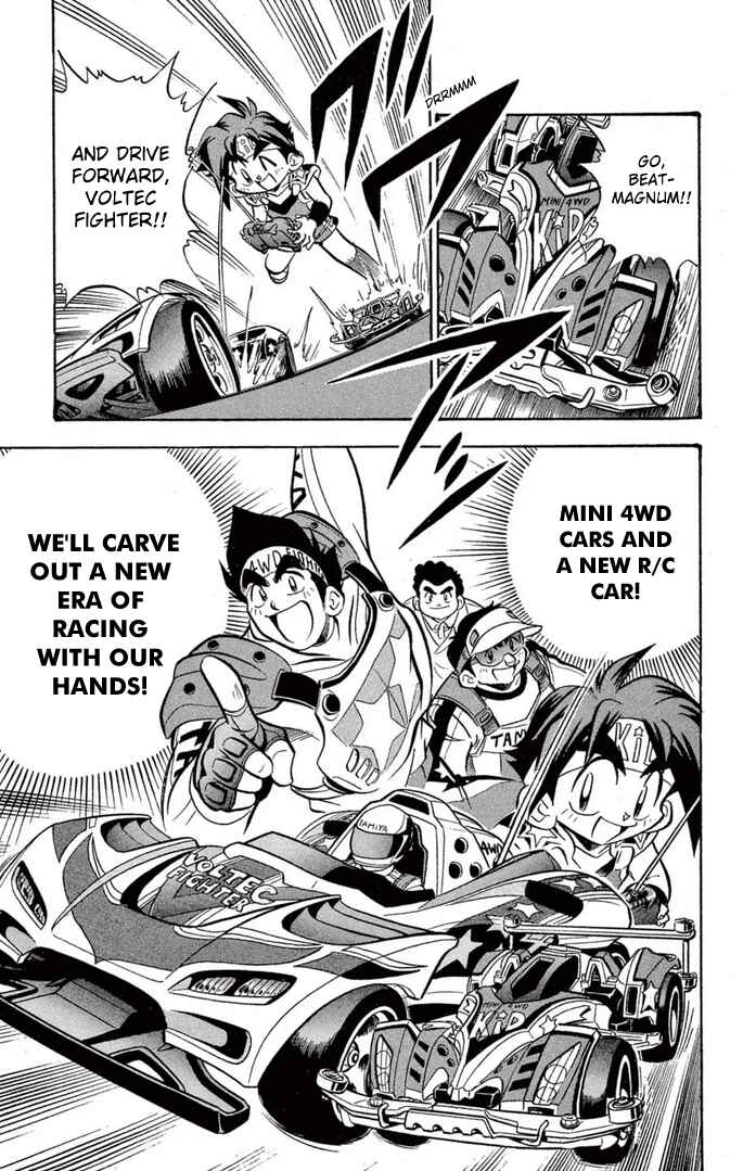 Page 19 Chapter 46 Mini 4WD Fighter V