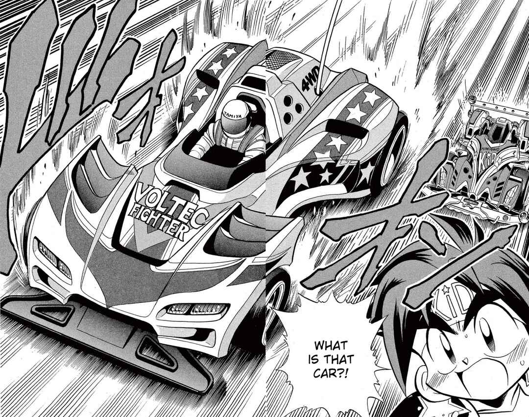 Page 7 Chapter 46 Mini 4WD Fighter V