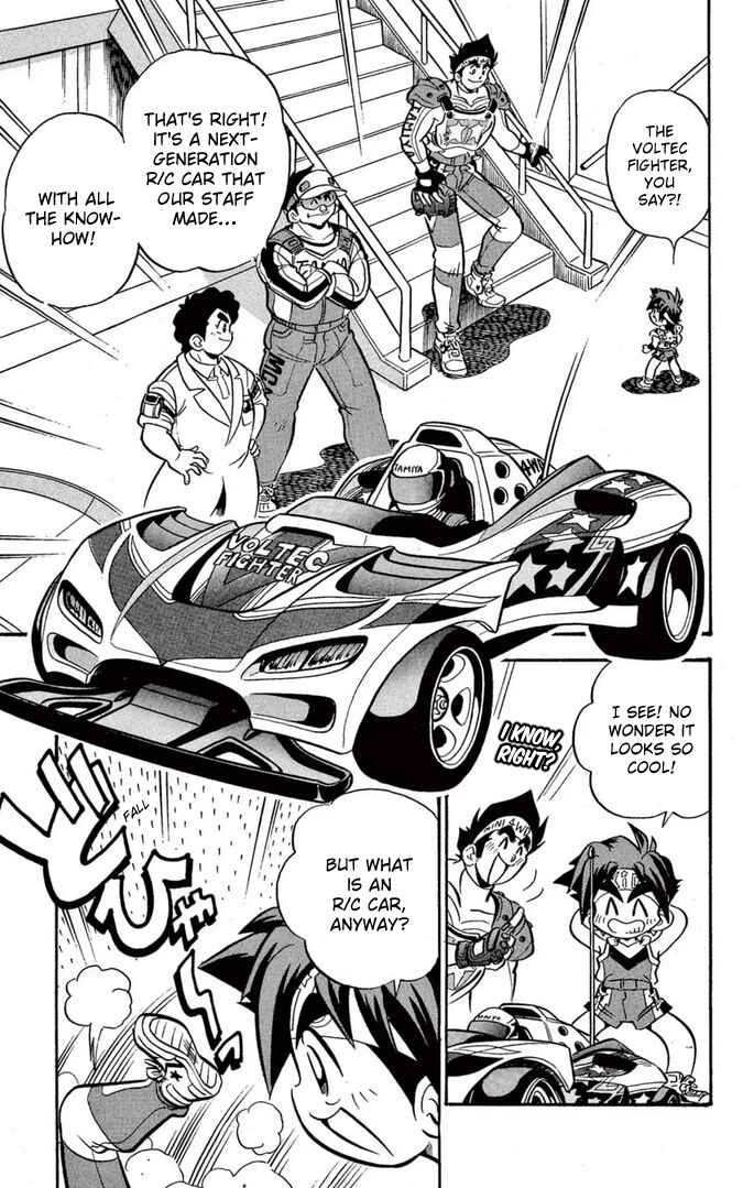 Page 9 Chapter 46 Mini 4WD Fighter V