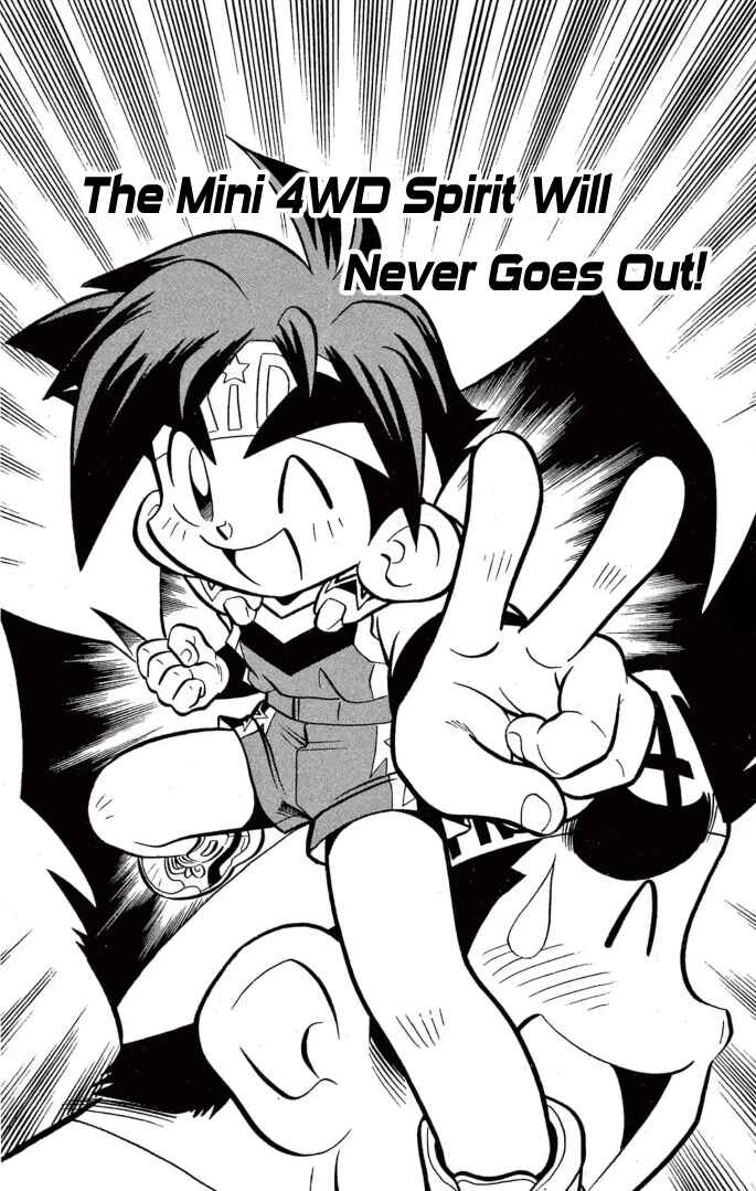 Page 1 Chapter 49 Mini 4WD Fighter V