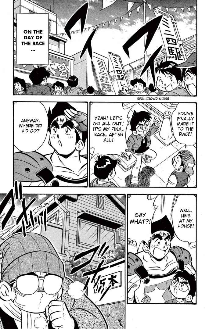 Page 11 Chapter 49 Mini 4WD Fighter V