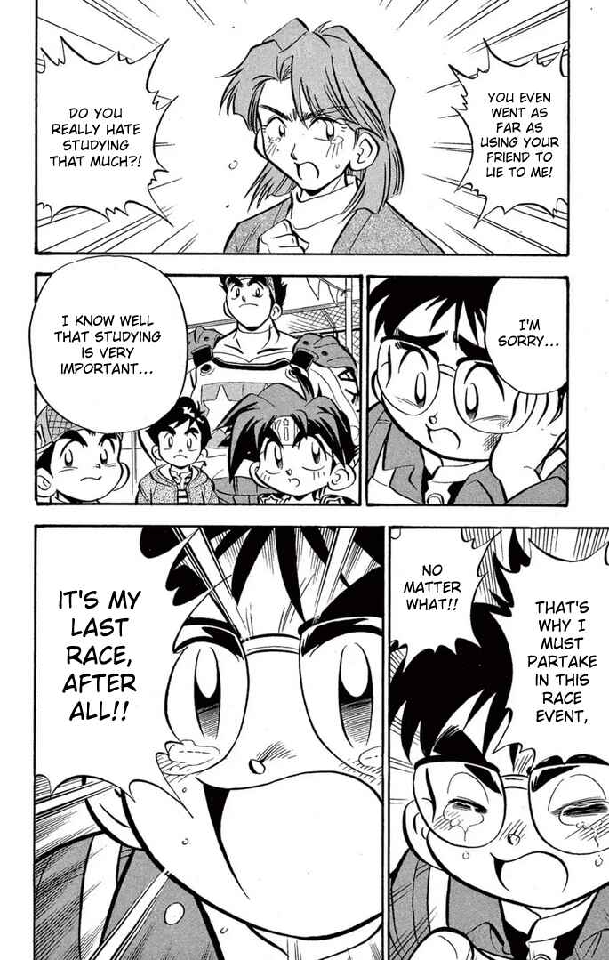 Page 16 Chapter 49 Mini 4WD Fighter V