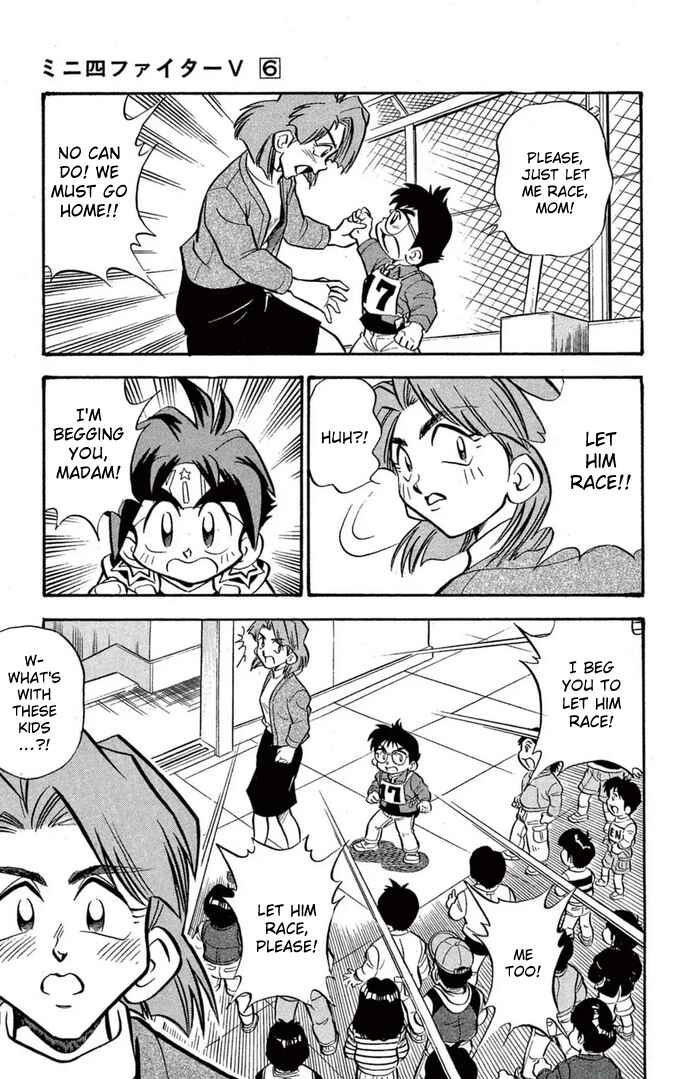 Page 17 Chapter 49 Mini 4WD Fighter V