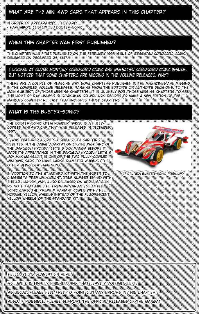 Page 23 Chapter 49 Mini 4WD Fighter V