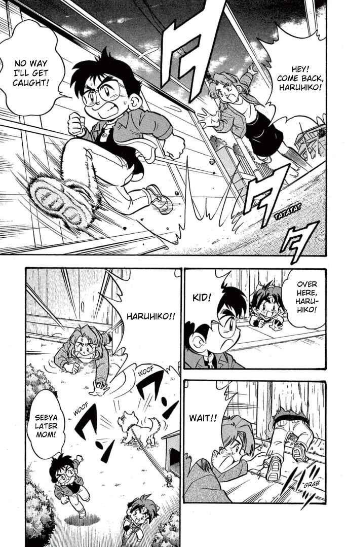 Page 3 Chapter 49 Mini 4WD Fighter V