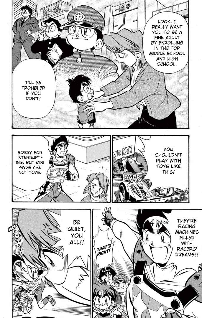 Page 6 Chapter 49 Mini 4WD Fighter V
