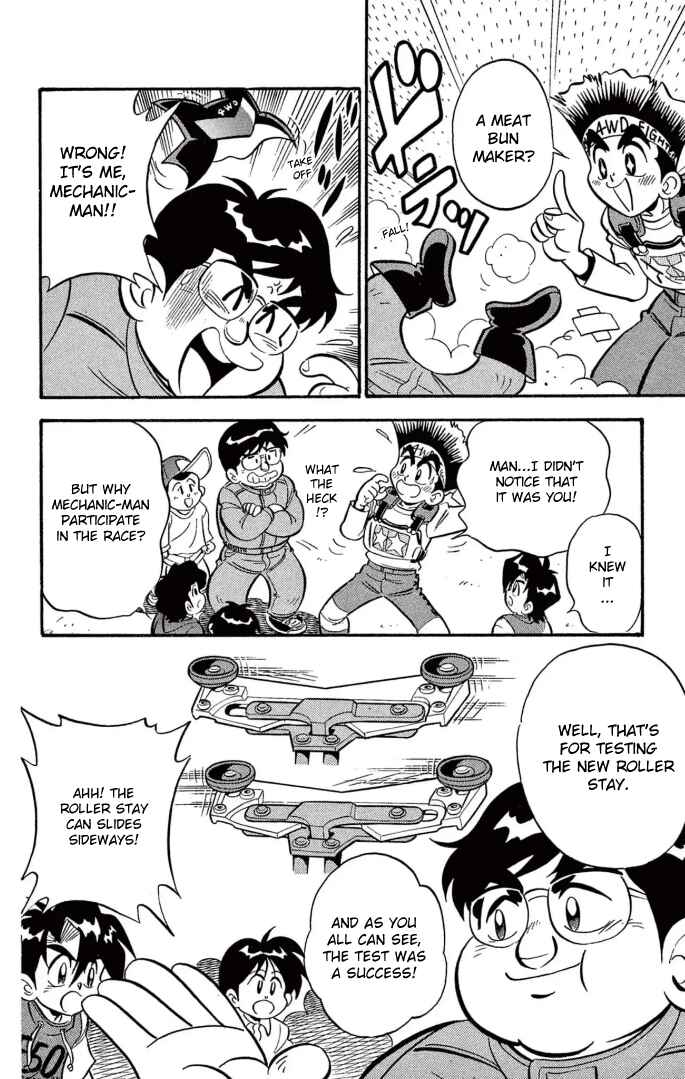 Page 10 Chapter 7 Mini 4WD Fighter V