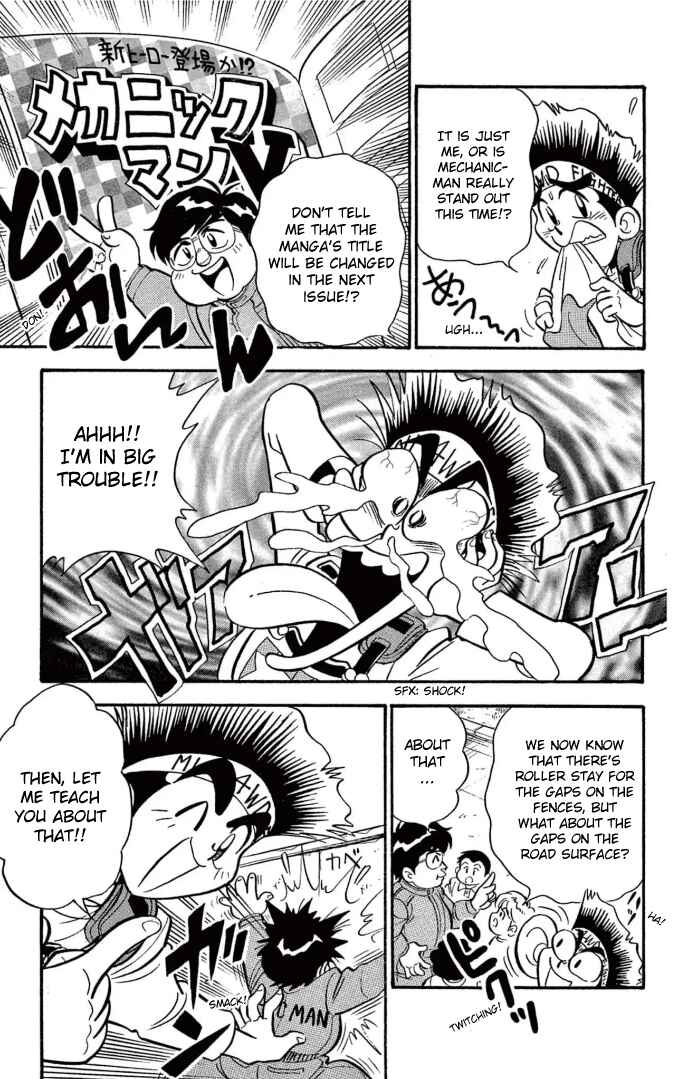 Page 15 Chapter 7 Mini 4WD Fighter V