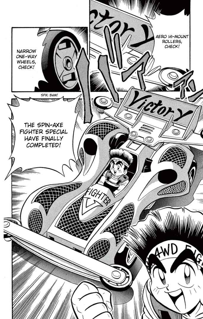 Page 2 Chapter 7 Mini 4WD Fighter V
