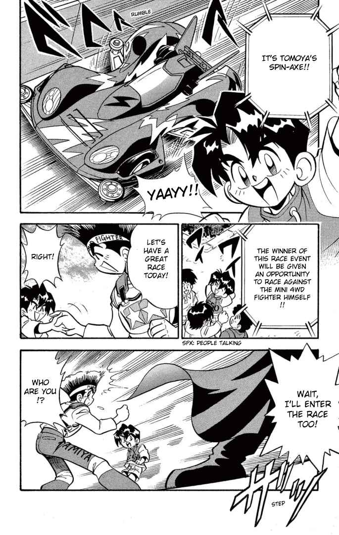 Page 4 Chapter 7 Mini 4WD Fighter V