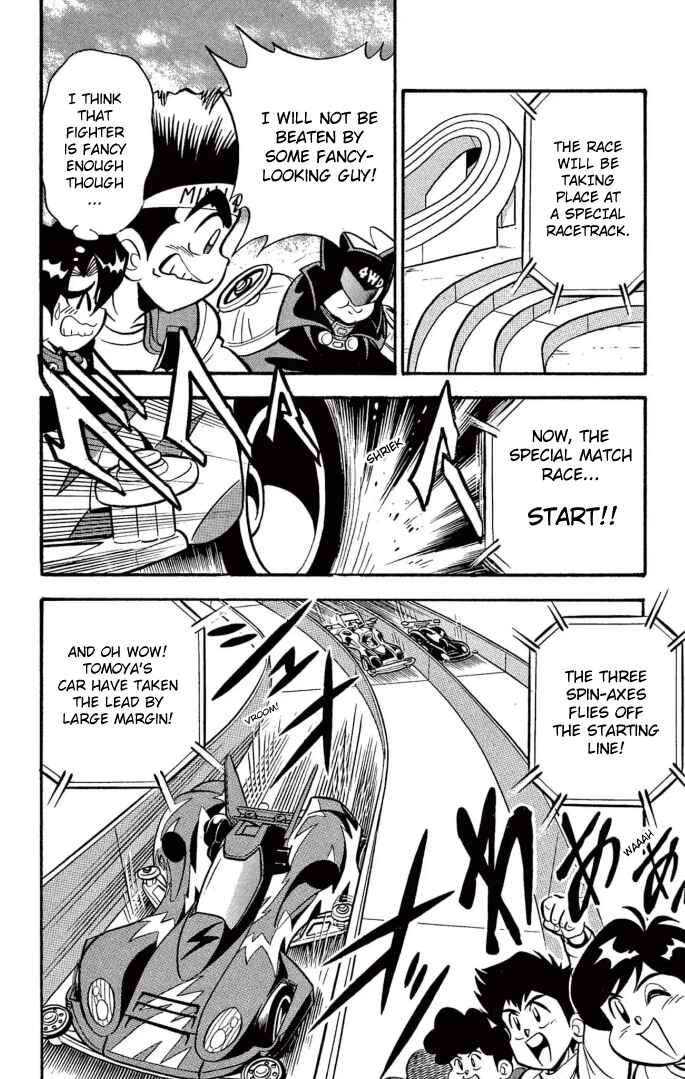 Page 6 Chapter 7 Mini 4WD Fighter V