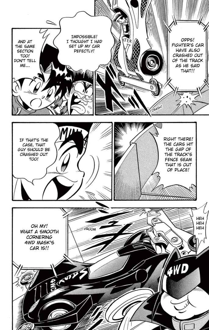 Page 8 Chapter 7 Mini 4WD Fighter V