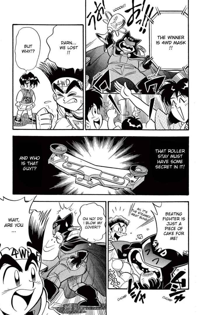 Page 9 Chapter 7 Mini 4WD Fighter V