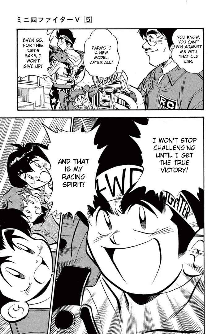 Page 19 Chapter 36 Mini 4WD Fighter V