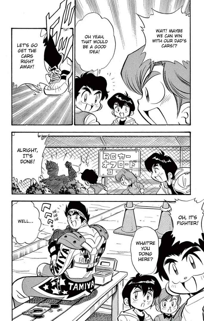 Page 4 Chapter 36 Mini 4WD Fighter V