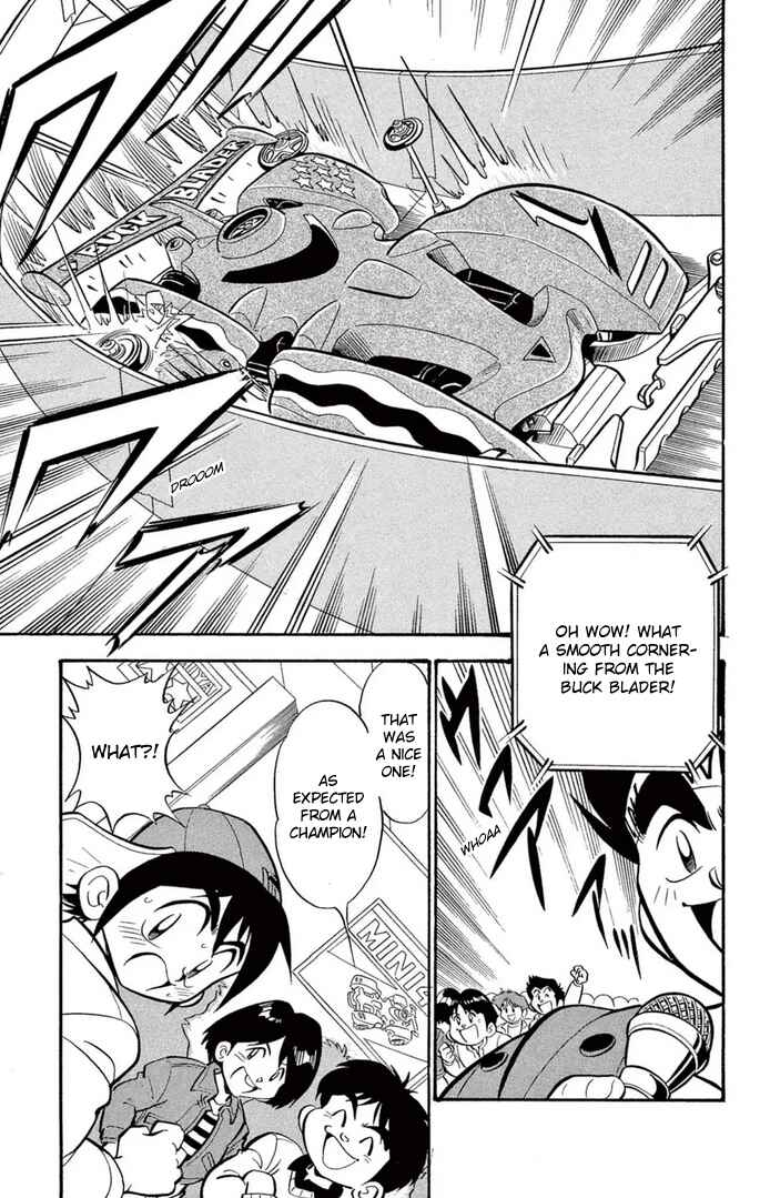 Page 13 Chapter 38 Mini 4WD Fighter V
