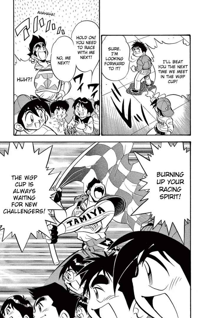 Page 17 Chapter 38 Mini 4WD Fighter V