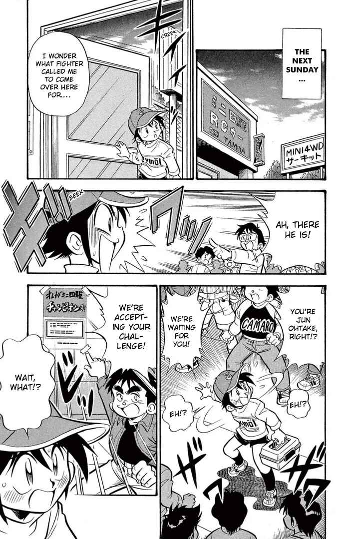Page 7 Chapter 38 Mini 4WD Fighter V