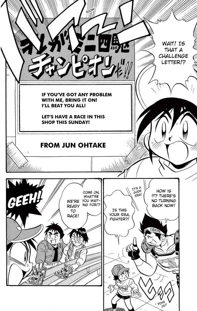 Page 8 Chapter 38 Mini 4WD Fighter V