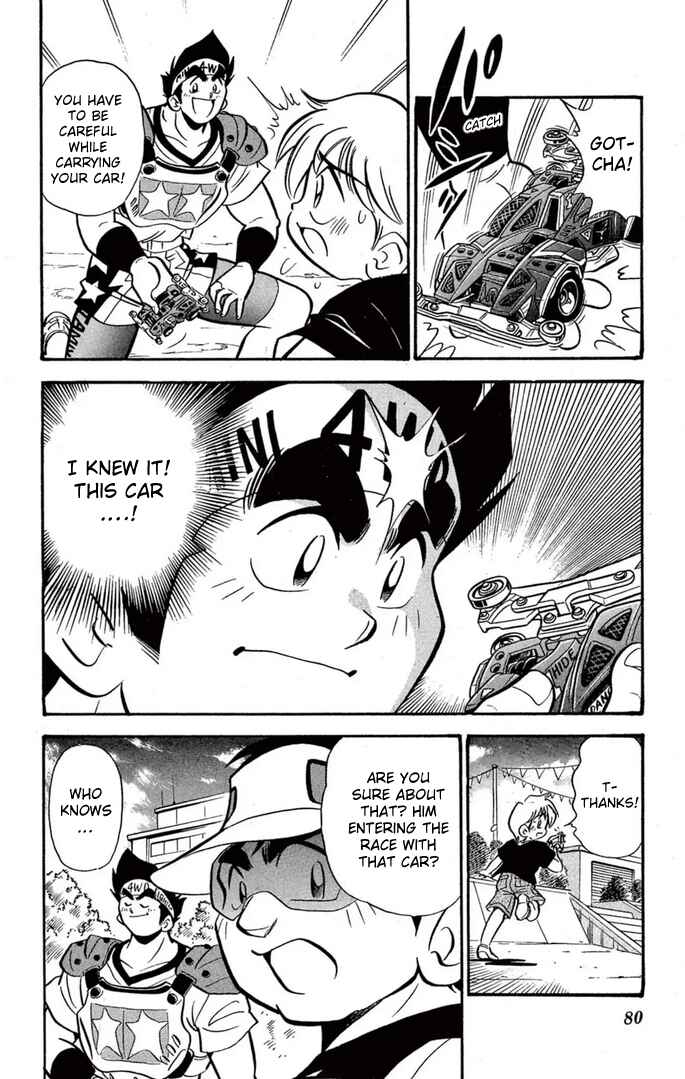 Page 12 Chapter 45 Mini 4WD Fighter V
