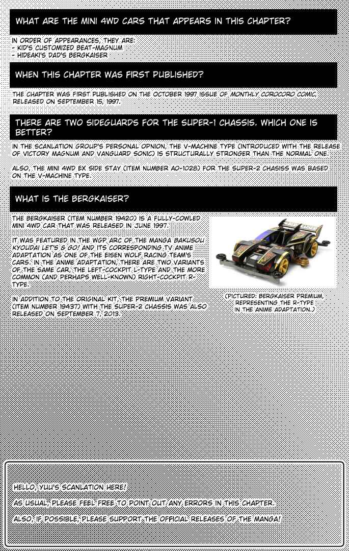 Page 19 Chapter 45 Mini 4WD Fighter V