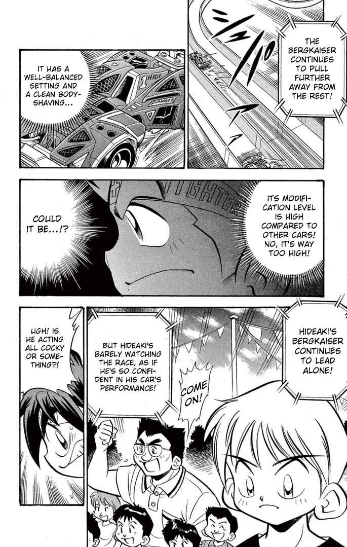 Page 6 Chapter 45 Mini 4WD Fighter V