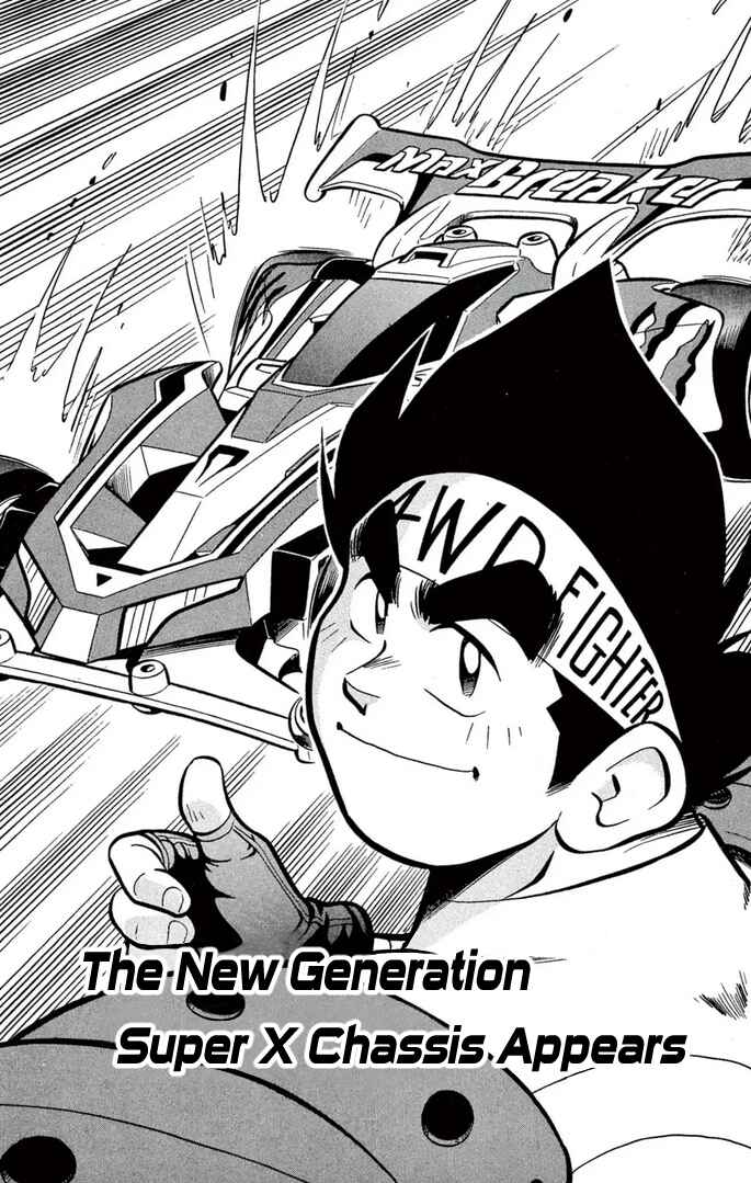Page 1 Chapter 50 Mini 4WD Fighter V