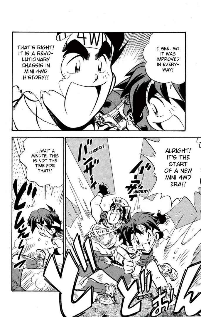 Page 16 Chapter 50 Mini 4WD Fighter V