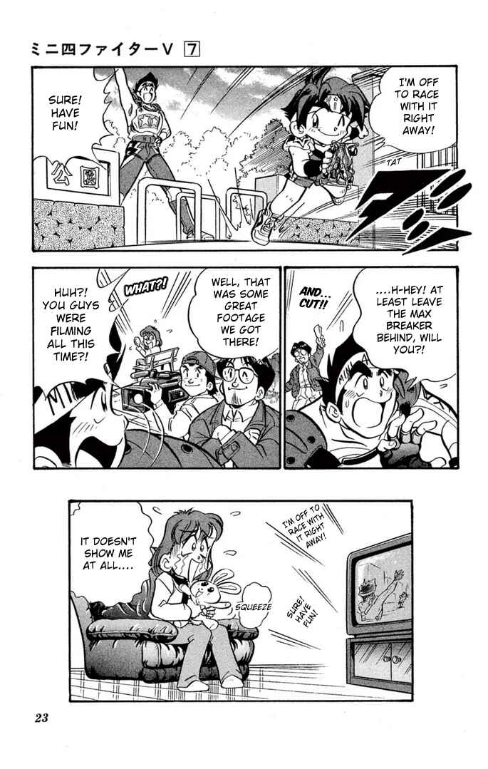 Page 19 Chapter 50 Mini 4WD Fighter V
