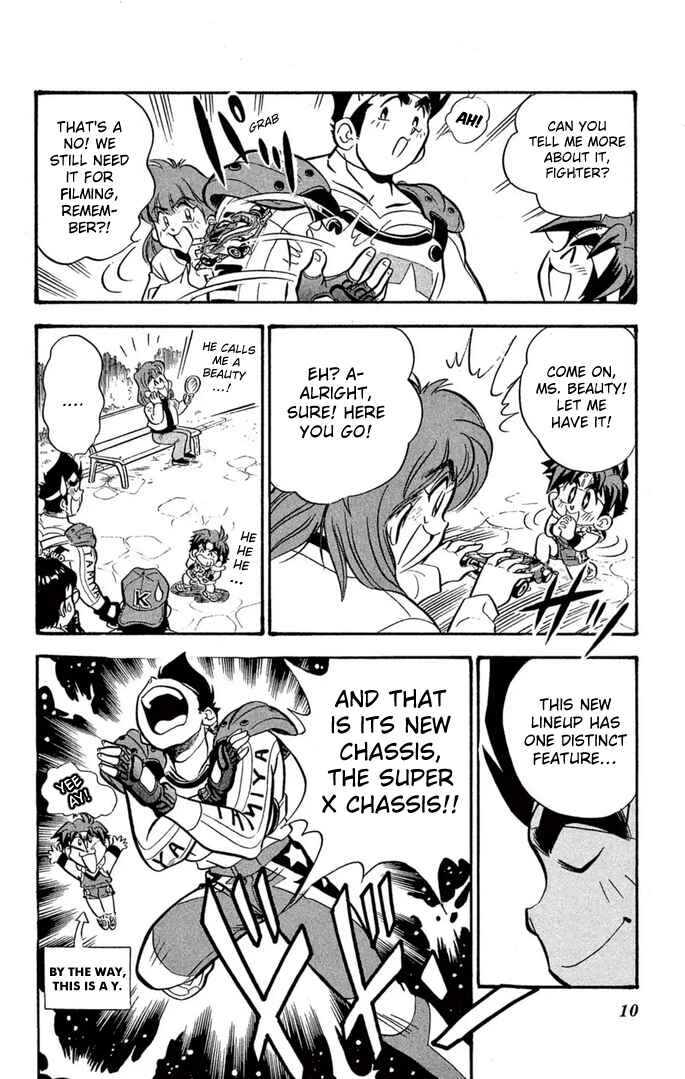 Page 6 Chapter 50 Mini 4WD Fighter V