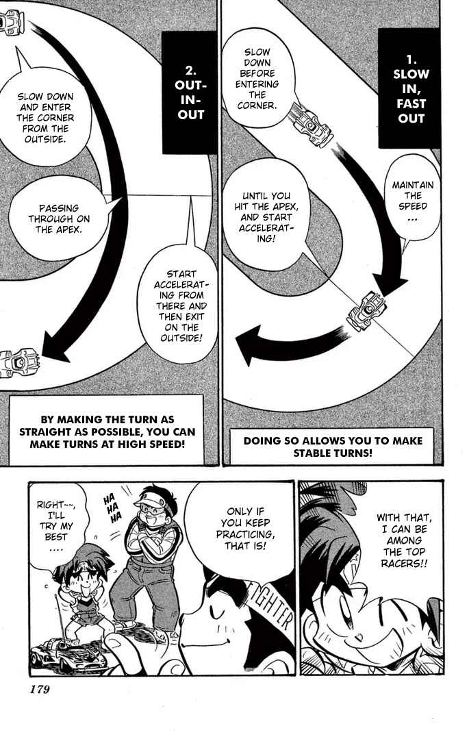 Page 11 Chapter 59 Mini 4WD Fighter V