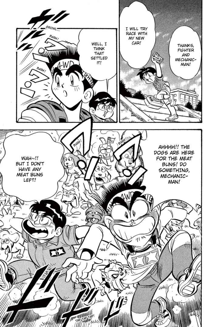 Page 15 Chapter 13 Mini 4WD Fighter V