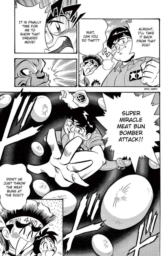 Page 5 Chapter 13 Mini 4WD Fighter V