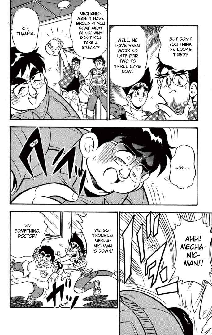 Page 3 Chapter 26.5 Mini 4WD Fighter V