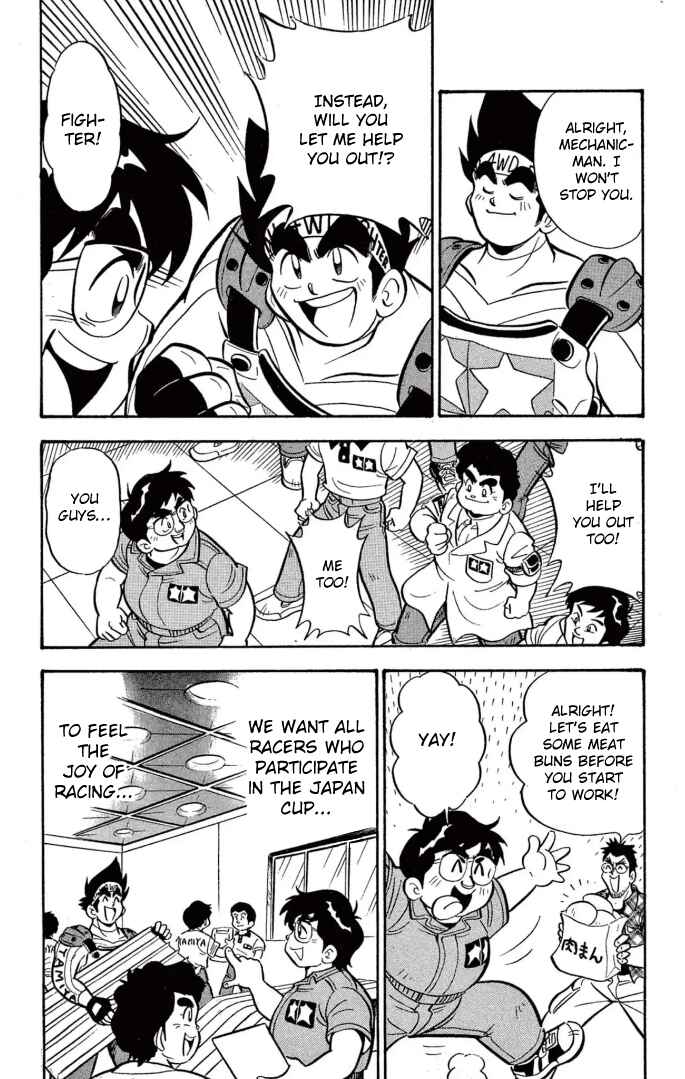 Page 7 Chapter 26.5 Mini 4WD Fighter V