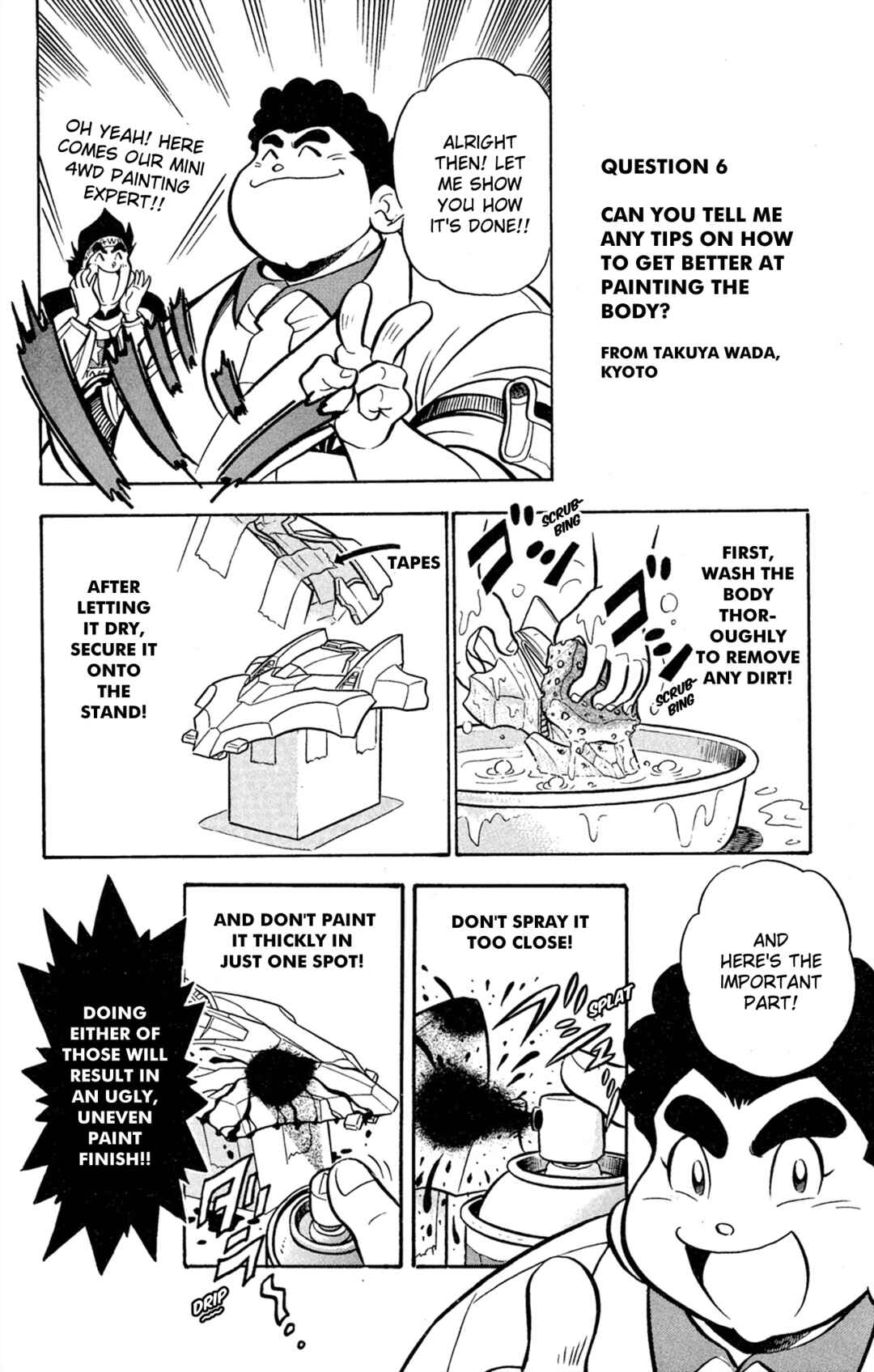 Page 14 Chapter 64 Mini 4WD Fighter V