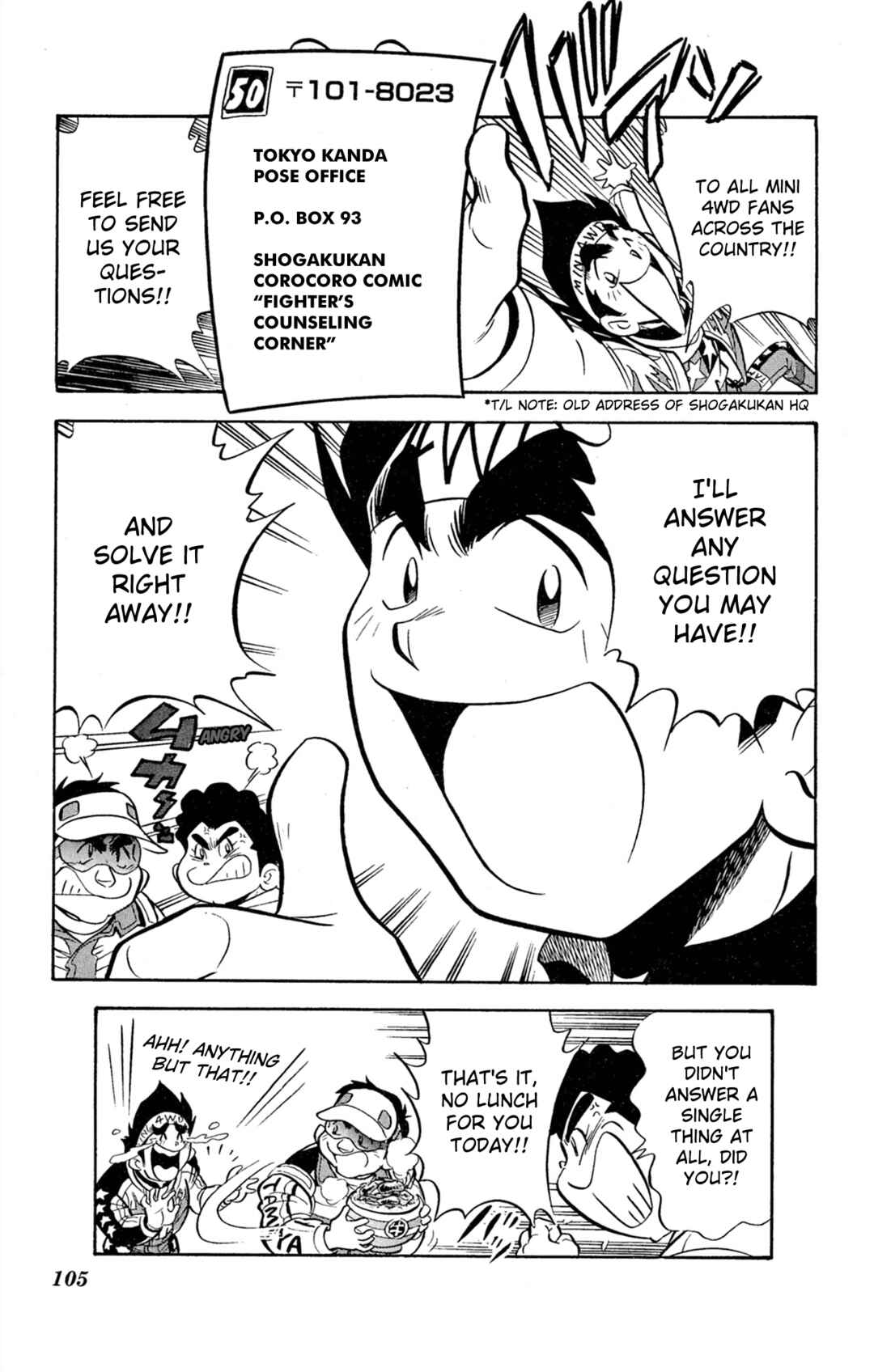 Page 19 Chapter 64 Mini 4WD Fighter V