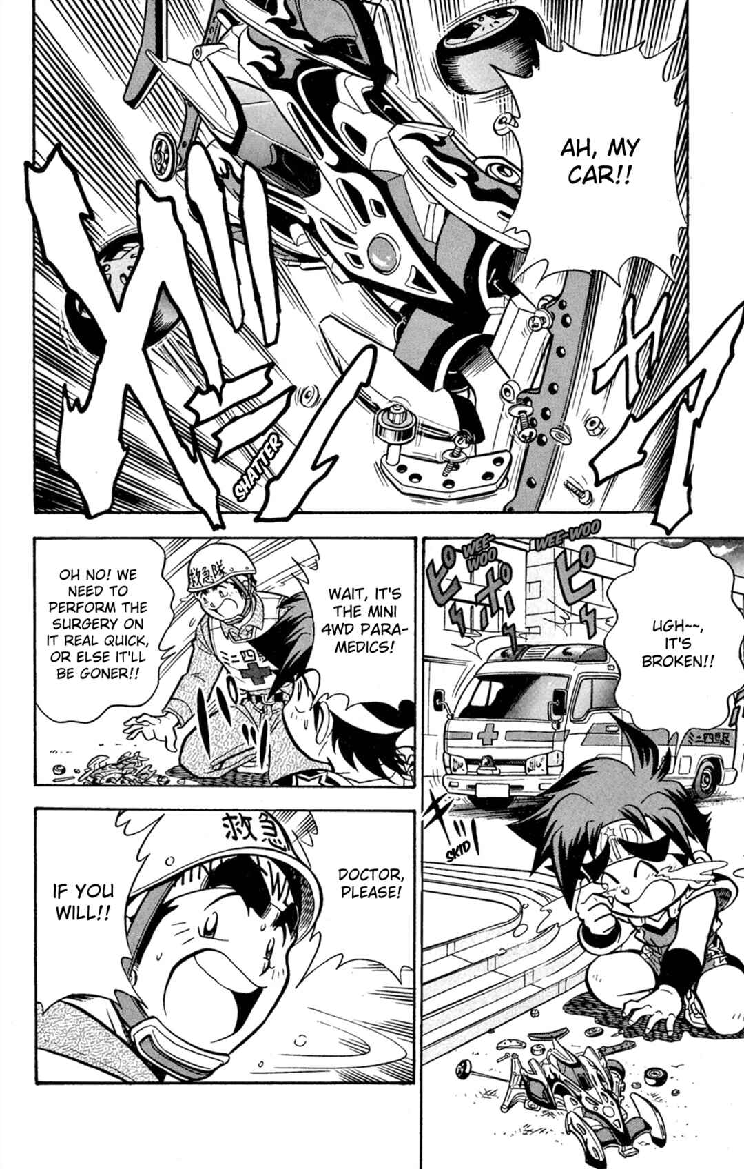 Page 2 Chapter 64 Mini 4WD Fighter V