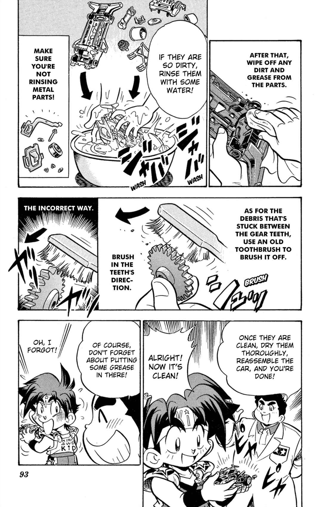Page 7 Chapter 64 Mini 4WD Fighter V