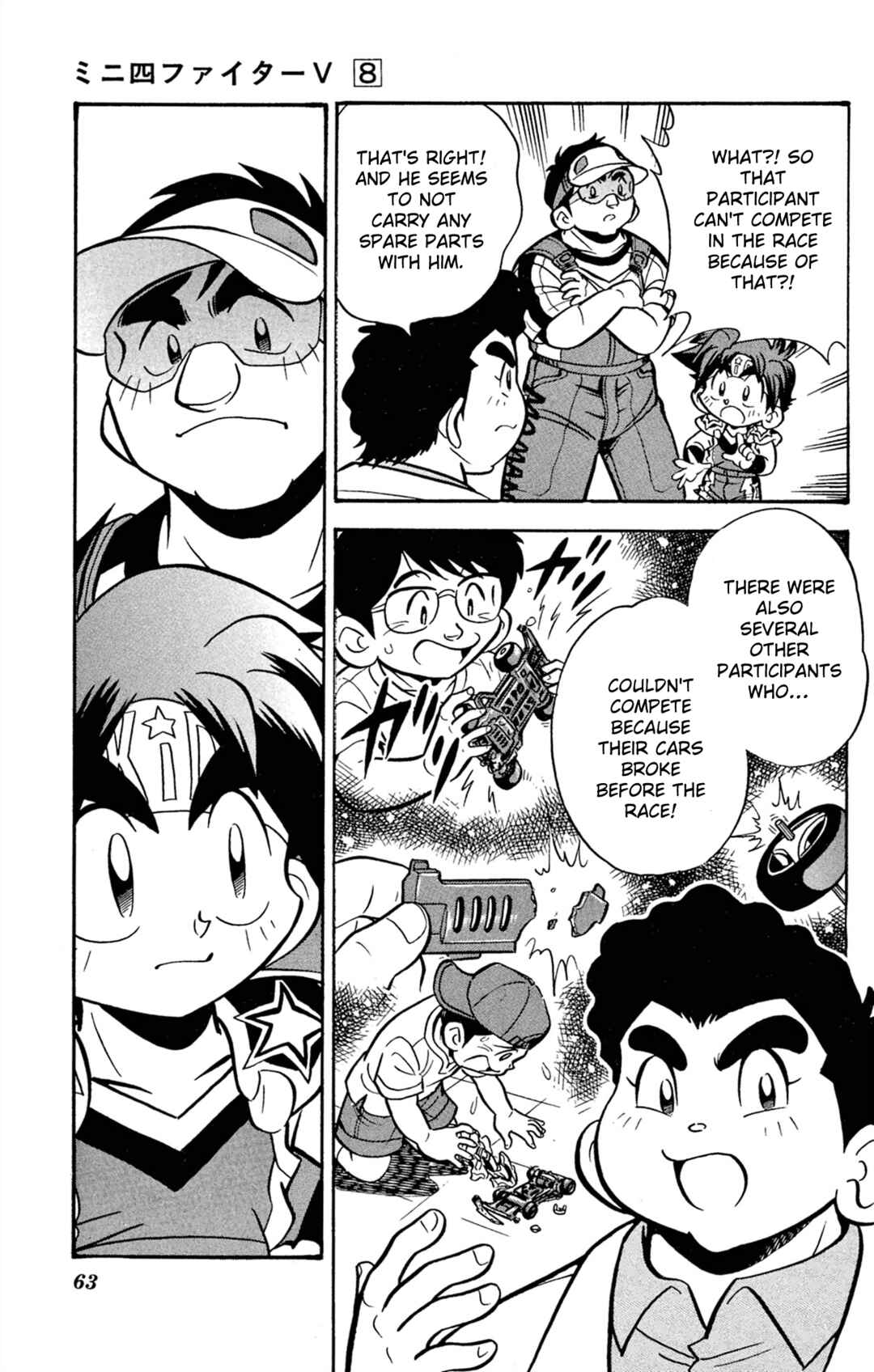 Page 15 Chapter 62 Mini 4WD Fighter V